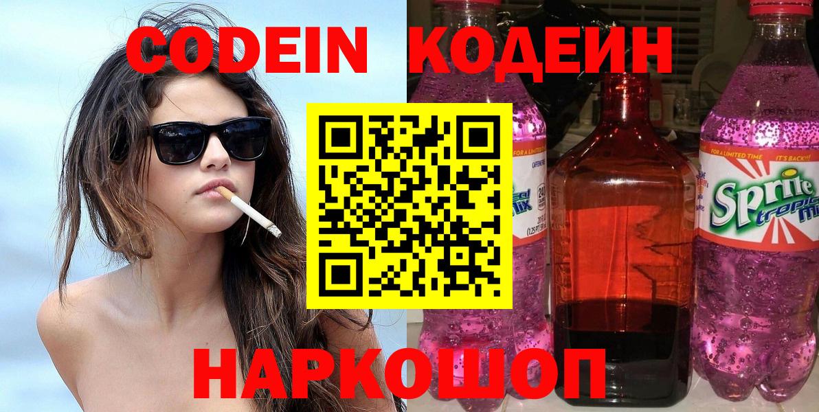 LSD-25  Вход с VPN  Меф кристаллы  Нижний Тагил  Конопля  ГАШ 