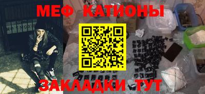 Альфа ПВП Гусиноозёрск