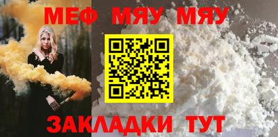 кристаллы Гусь-Хрустальный