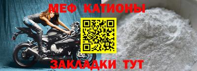 Альфа ПВП Гусиноозёрск