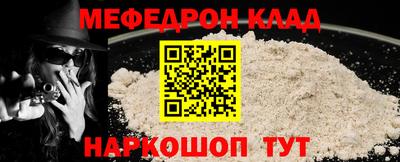 героин Гусев