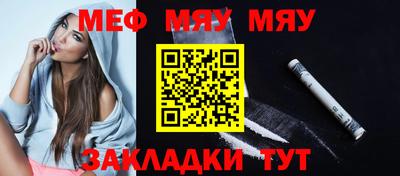 кристаллы Гусь-Хрустальный