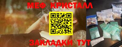 героин Гусев