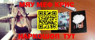 героин Гусев