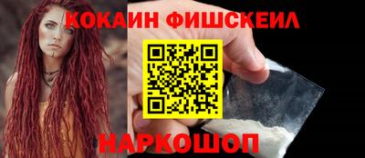 Альфа ПВП Гусиноозёрск
