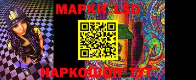 Альфа ПВП Гусиноозёрск