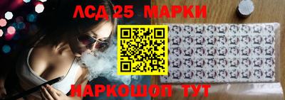 Альфа ПВП Гусиноозёрск