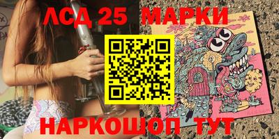 кристаллы Гусь-Хрустальный