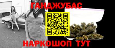 кристаллы Гусь-Хрустальный