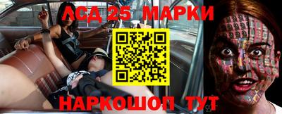 Альфа ПВП Гусиноозёрск