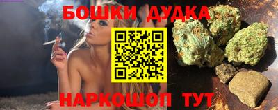 героин Гусев