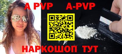кристаллы Гусь-Хрустальный