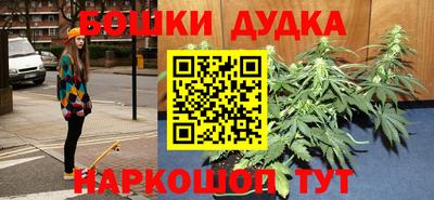 героин Гусев