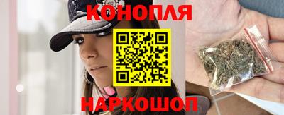 кристаллы Гусь-Хрустальный