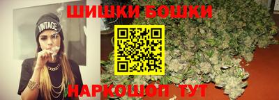 героин Гусев