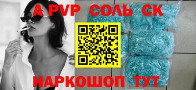 героин Гусев
