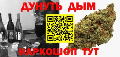 Альфа ПВП Гусиноозёрск