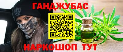 кристаллы Гусь-Хрустальный
