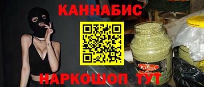 кристаллы Гусь-Хрустальный