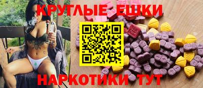 героин Гусев