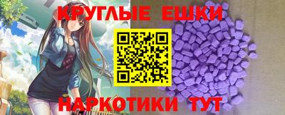 Альфа ПВП Гусиноозёрск