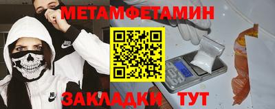 героин Гусев