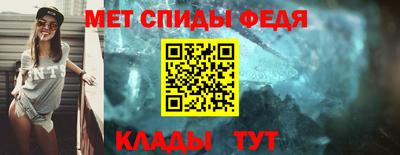 кристаллы Гусь-Хрустальный