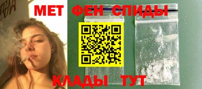 героин Гусев