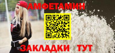героин Гусев