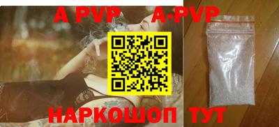 кристаллы Гусь-Хрустальный