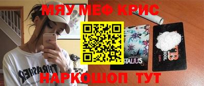 героин Гусев