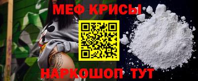 Альфа ПВП Гусиноозёрск