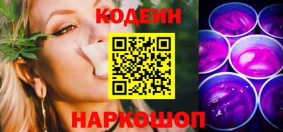 героин Гусев