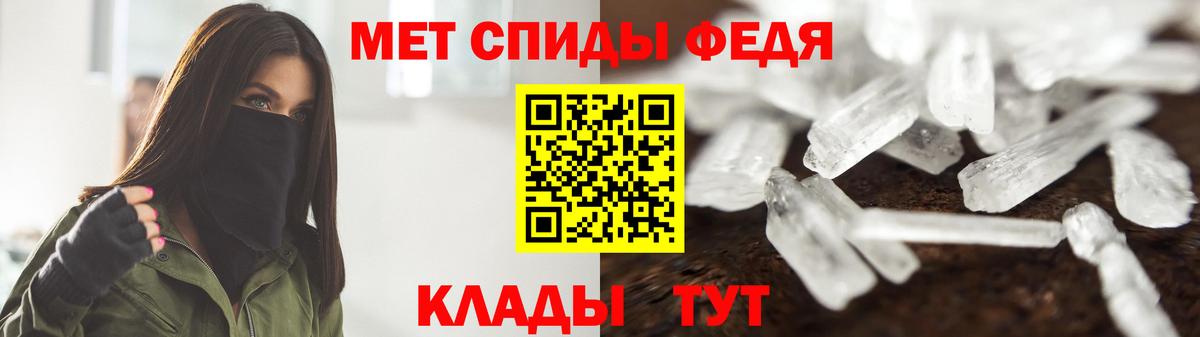 БУТИРАТ Нижний Тагил